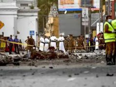 News Room : පාස්කු ප්රහාරයේ බුද්ධි සටහන් පොතක් මතුවෙයි.. CIDය විමර්ශන අරඹයි! ~