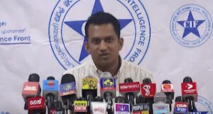 News Room : පොලිසිය කල මගුලක් නෑ… ශිරාන් බාසික්මයි ටිකට් දාගෙන ලංකාවට ආවේ – සංජය මහවත්ත ~