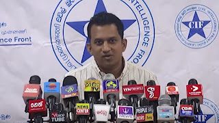 News Room : පොලිසිය කල මගුලක් නෑ... ශිරාන් බාසික්මයි ටිකට්