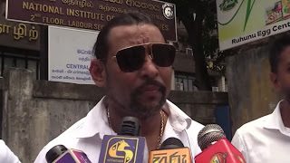 News Room : බාසික් හා තමා සම්බන්ධකර සමාජ මාධ්ය කතා