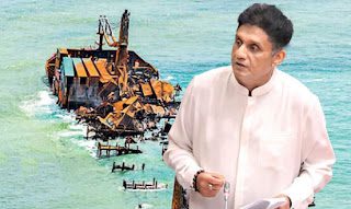 News Room : මුලින්ම පත්තු කරේ දයාසිරි ! එක්ස්ප්රස් පර්ල්