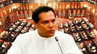 News Room : රටේ තීරණාත්මක නඩුවලට අදිසි හස්තයක් බලපෑම් කරනවාද…
