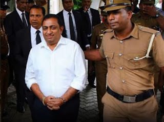 News Room : රිමාන්ඩ් කළ හිටපු ඇමති අකිලට බන්ධනාගාරයේ ගැටුම්