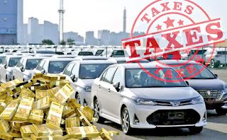 News Room : ලක්ෂ 12 ට කාර් ගන්න තව ඉවසන්න