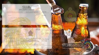 News Room : ලයන් බියර් වංගුවකින් රජයට මිලියන 115ක් පාඩු