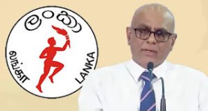 News Room : ලෝක ඉන්ධන මිල 48%කින් වැඩිවෙලා… සහනාධාර ඉවරයි… මිල වැඩිකරනවාද? නැද්ද?… සිපෙට්කෝ සිතයි ~