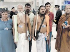 News Room : වන්නිල ඇත්තෝ අහස් යාත්රාවකින් දඹදිවට මංගච්ඡයි ~