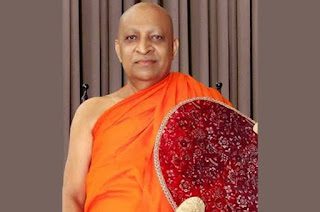 News Room : විනිසුරු වයස ගැන අපි ජනපතිට ලිපියක් යැවුවා..