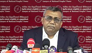 News Room : විනිසුරු වයස ගැන මතයක් නොකියා උපුල් කුමරප්පෙරුම