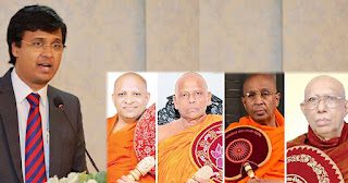 News Room : විනිසුරු වයස වැඩි කරනවාට මහ නාහිමිවරු විරෝධය
