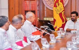News Room : විනිසුරු වයස් නැංවීමට රදගුරු සම්මේලනයත් එරෙහි වෙයි..