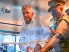 News Room : ශ්රී ලංකා ඉතිහාසයේ දඬුවම් නියම වූ පළමු ජනාධිපති රනිල් වික්රමසිංහ වෙයිද? ඇවිලෙන දේශපාලනය ~
