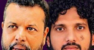 News Room : ශිරාන් බාසික්ගේ ජාලය කොටුකර ගැනීමට පොලිස් මෙහෙයුම්: දේපළ පාලනය කළ ටියුෂන් ගුරා පලා යයි ~