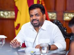 News Room : සැප්තැම්බරයේ සිට රථවාහන දඩ ගෙවීම ඔන්ලයින් විතරයි ~