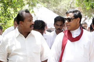News Room : හිටපු ඇමැති සුසන්ත පුංචිනිලමේ නිලනිවසේ ලයිට් බිලට