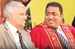 News Room : හිරේ ගිය හිටපු ඇමති අකිල රාජකීය විදුහලට