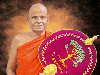 News Room : ළමා අපයෝජන නඩුවට හේමරතන හිමි අධිකරණයට පැමිණි
