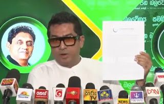 News Room : ‘22 එපා’ මහ නාහිමිවරු ජනපතිට යැවූ ලිපිය