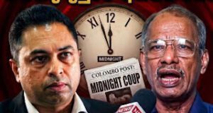 News Room : 210 දී ජෙනරාල් ෆොන්සේකා දිනුවා!… මහින්ද දිනුවේ අනීතිකවයි!… මධ්යම රාත්රියේ ජන්ද ගණන් කිරීම නතර කළා! – නේපාලයේ ඉදන් එළියට ආපු ඇග කිළිපොලා යන කතාව මෙන්න ~