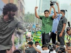 News Room : 22 වැනි සංශෝධනයට එරෙහිව සජිත් කොළඹ වටලන්න පොල්දූවට බහිද්දී, කාලගුණයෙන් දරුණු රතු එළියක්!” – ගිගුරුම් සහිත තද වැසි සහ අකුණු අනතුරු මැද පාර්ලිමේන්තු වටරවුම උණුසුම් වෙයි! ~