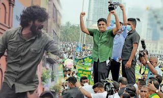 News Room : 22 වැනි සංශෝධනයට එරෙහිව සජිත් කොළඹ වටලන්න