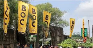 News Room : BOC ආරක්ෂක පද්ධති බිද වැටීමකද? ~