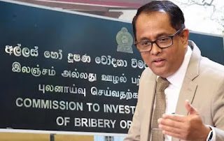 News Room : Commission to Investigate Allegations of Corruption at