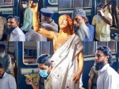 News Room : UPDATE :15 දෙනෙකු වරදකරු වී 9 දෙනෙකු නිදහස් වූ පාස්කු ප්රහාර නඩුවේ මෙතෙක් කතාව ~