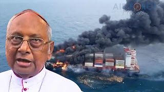 News Room : 'X-press Pearl' ඩොලර් බිලියනයේ වන්දිය ගැන අගරදගුරුගෙන්