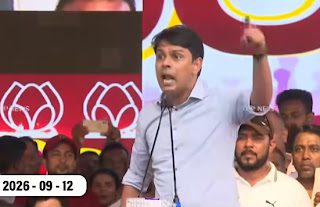 News Room : no more tamil eelam - archchuna ramanathan