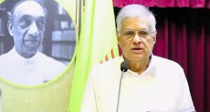 News Room : ranil wickramasinghe ~
