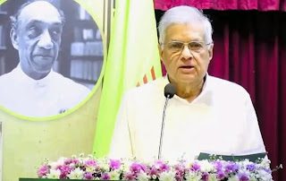 News Room : ranil wickramasinghe ~