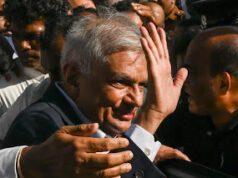 News Room : ranil wickremesinghe latest news