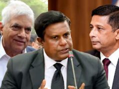 News Room : අතිරේක සොලිසිටර් ජනරාල් දිලීප පීරිස්ට මොකද වුනේ… රනිල් – සලේ නඩුවලින් ඉවත් කිරීමේ කතාව මෙන්න ~