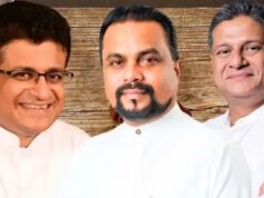 News Room : අධිකරණයට අපහාස කළ විමල්, ගම්මන්පිල, දිලිත් ඇතුළු පිරිසට ඉදිරි පියවර ගනී! ~