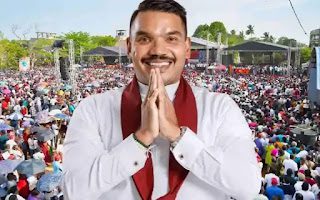 News Room : අනුරාධපුර රැලියට වඩා විශාල තවත් රැලියක්! ~