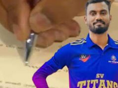 News Room : අනෝජන්ගේ මරණ දඬුවමට සහනයක් ඉල්ලා ජනපති අනුර ලිපියකට අත්සන් තබයි… නියෝජ්ය කථානායක ඇතුළු පිරිසක් පිටත් කරයි ~