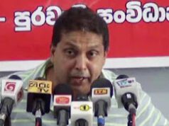 News Room : ඉදිරි මාස දෙක තුන ඇතුලත රාජපක්ෂ පවුලේ පස් දෙනාම හිරේ යනවා.. ~