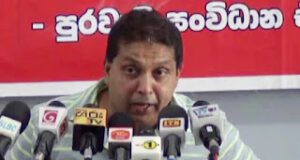 News Room : ඉදිරි මාස දෙක තුන ඇතුලත රාජපක්ෂ පවුලේ පස් දෙනාම හිරේ යනවා.. ~
