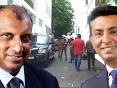 News Room : එයාර් බස් ගනුදෙනුවේ සැකකාරියගේ ඇප රාජසන්තකයි – අරවින්ද ද සිල්වා සහ බිරිඳට රු. මිලියන 40ක් ගෙවීමට නියෝග! ~
