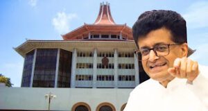 News Room : ඕස්ට්රේලියානුවෙකුගේ කොටස් නඩුවෙන් ගම්මන්පිල නිදොස් කොට නිදහස් කෙරේ.. ~