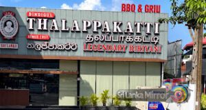 Dindigul Thalappakatti Restaurant - Rajagiriya