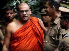 News Room : ගලගොඩඅත්තේ හිමි සොයා බන්ධනාගාර නිලධාරීන් පන්සල් පීරයි… නඩු තීන්දුව දැනගත් විගස හිමියෝ අතුරුදන්! ~