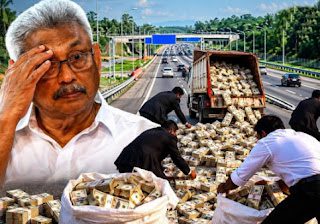 News Room : ගෝඨාගේ කාළේ Highway එකෙන් කෝටි 461ක මහජන