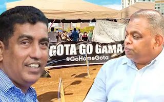 News Room : ගෝඨාගෝගම අමානුෂික ප්රහාරය... ජොන්ස්ටන්, දේශබන්දු ඇතුළු 31කට