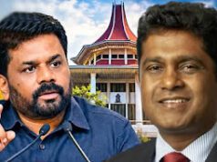 News Room : ජනපති අනුර විසින් පාස්කු මහ නඩුවේ තීන්දුව දුන් මහාධිකරණ විනිසුරු නවරත්න මාරසිංහ අභියාචනාධිකරණයට නම් කරයි ~