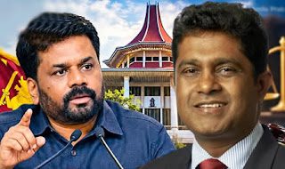 News Room : ජනපති අනුර විසින් පාස්කු මහ නඩුවේ තීන්දුව