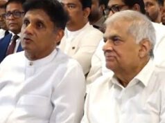 News Room : “ජේ.ආර්.ගේ ප්රතිපත්ති ක්රියාත්මක කරනවා” කියමින් ආණ්ඩුවට එරෙහිව සජබ සහ එජාප එක්වූ බව සජිත් නිල වශයෙන් නිවේදනය කරයි ~