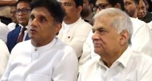 News Room : “ජේ.ආර්.ගේ ප්රතිපත්ති ක්රියාත්මක කරනවා” කියමින් ආණ්ඩුවට එරෙහිව සජබ සහ එජාප එක්වූ බව සජිත් නිල වශයෙන් නිවේදනය කරයි ~