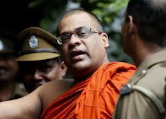 News Room : ඥාණසාර හිමි අත්අඩංගුවට ගන්නැයි වරෙන්තු නිකුත් කෙරේ… සිර දඬුවම ක්රියාත්මක කරන්නැයි නීතිපති දන්වයි! ~